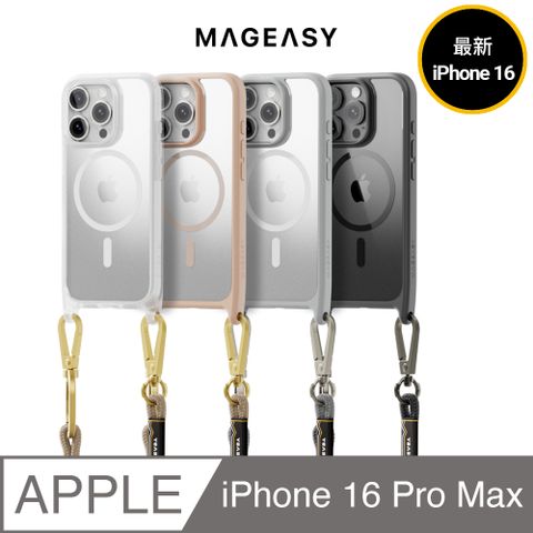 MAGEASY 2024 iPhone, 三鏡頭, 大尺寸, Roam M 城市漫遊超軍規防摔掛繩手機殼