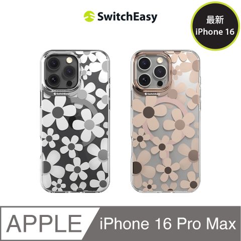 SwitchEasy 魚骨牌 iPhone 16 Pro Max Fleur M 花卉系列防摔磁吸手機殼(支援MagSafe)