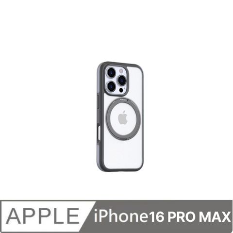 TORRAS 圖拉斯 Ostand R Fusion MagSafe 旋轉磁吸支架防摔手機殼-霧面鈦灰for iPhone 16 Pro Max