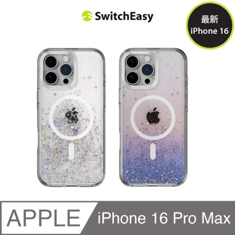 SwitchEasy 魚骨牌 iPhone 16 Pro Max Starfield M 星砂防摔磁吸手機殼(支援MagSafe)