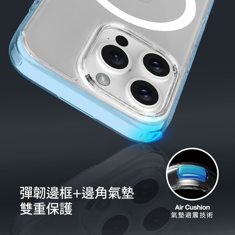 Just Mobile iPhone 16 Pro /16 Pro Max TENC Air MagSafe 透明磁吸氣墊抗摔保護殼