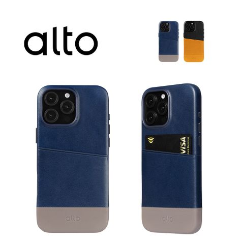 ALTO Metro 插卡式皮革手機殼 - iPhone 16 Pro Max【6.9吋】
