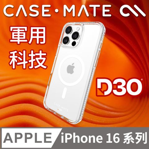 美國 CASE-MATE iPhone 16 系列 Tough D3O 極強悍 MagSafe 防摔手機殼 - 透明