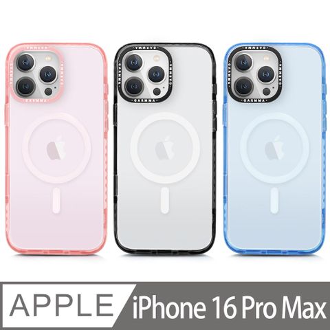 GARMMA iPhone16 Pro Max 磁吸款保護殼