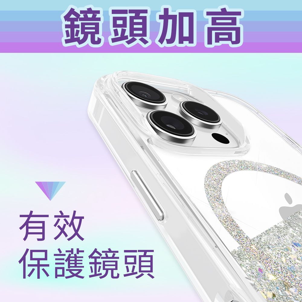 Case-Mate  iPhone 16 系列 Karat Holographic 閃亮雷射 MagSafe 精品防摔手機殼