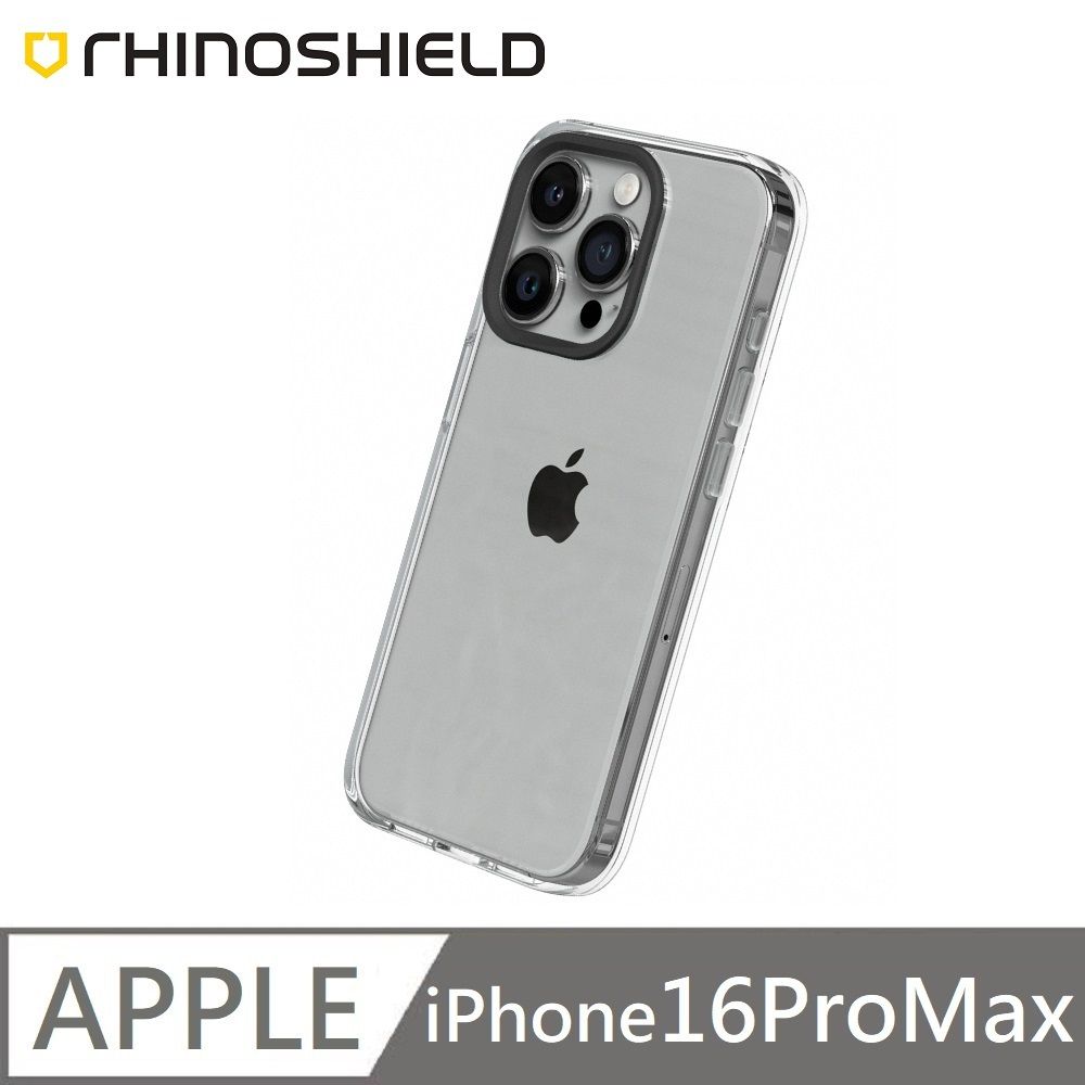 RHINOSHIELD 犀牛盾  Clear 透明防摔手機殼 適用 iPhone 16 Pro Max - 全透明