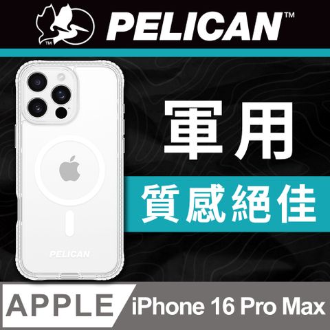 Pelican 派力肯 iPhone 16 Pro Max Protector 保護者 MagSafe 防摔手機殼 - 全透明