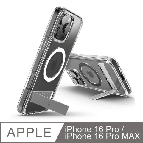 spigen iPhone 16 Pro/Pro Max_Ultra Hybrid S MagFit-立架磁吸防摔保護殼