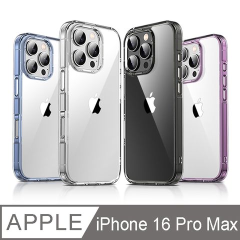 IN7 極光系列 iPhone 16 Pro Max 雙料透明防摔手機保護殼