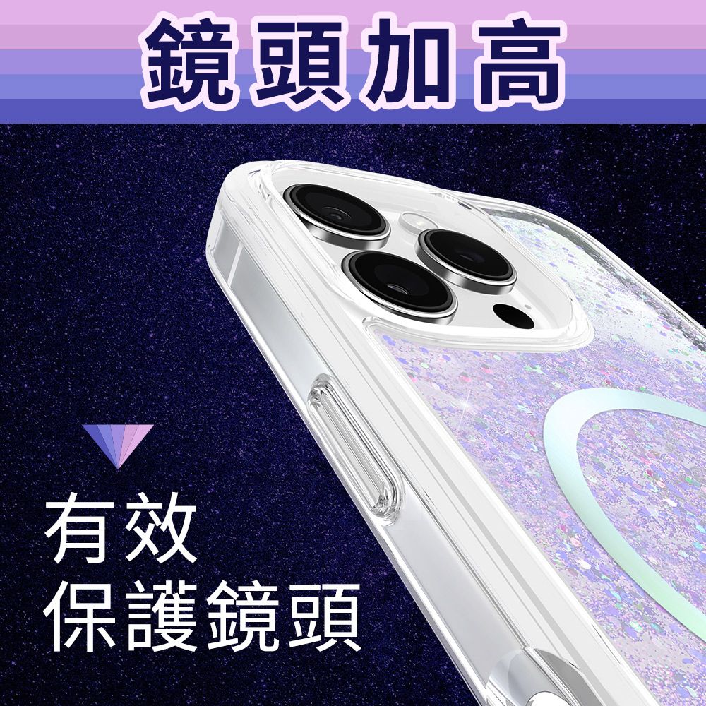 Case-Mate iPhone 16 系列 Waterfall 亮粉瀑布 MagSafe 精品防摔手機殼 - 絢麗粉