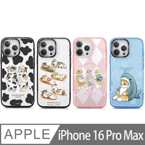 GARMMA Mofusand 貓福珊迪 iPhone16 Pro Max 磁吸款保護殼