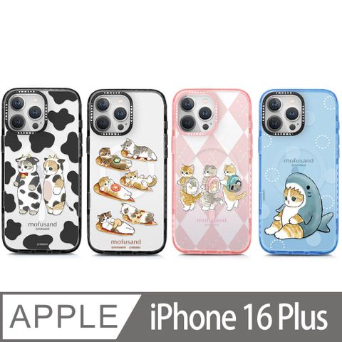GARMMA Mofusand 貓福珊迪 iPhone16 Plus  磁吸款保護殼