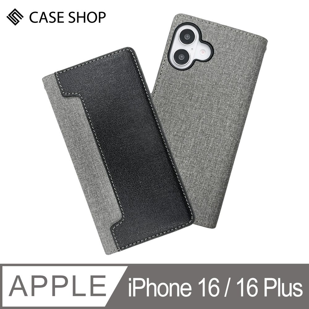 CASE SHOP 側掀站立式皮套 黑-iPhone 16 / 16 Plus