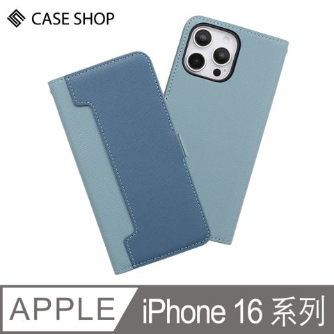 CASE SHOP 側掀站立式皮套 藍-iPhone 16 / 16 Plus / 16 Pro / 16 Pro Max