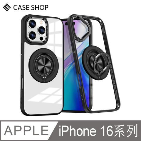 CASE SHOP 360度磁吸站立保護殼 黑-iPhone 16 / 16 Plus / 16 Pro / 16 Pro Max (支援Magsafe磁吸無線充電)