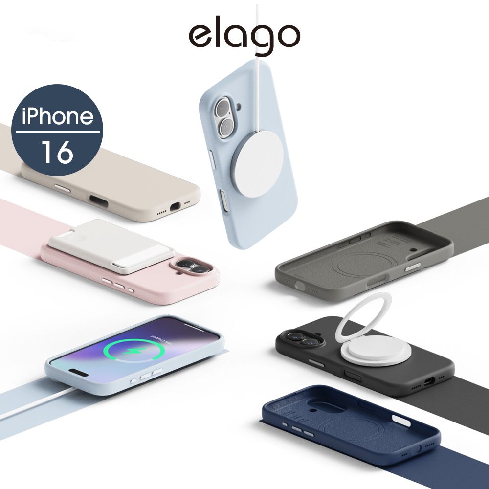 iPhone16elago