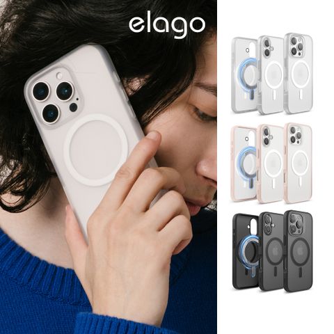 Elago iPhone 16/Plus/Pro/Pro Max 磁吸軍規耐衝擊防摔邊框手機殼