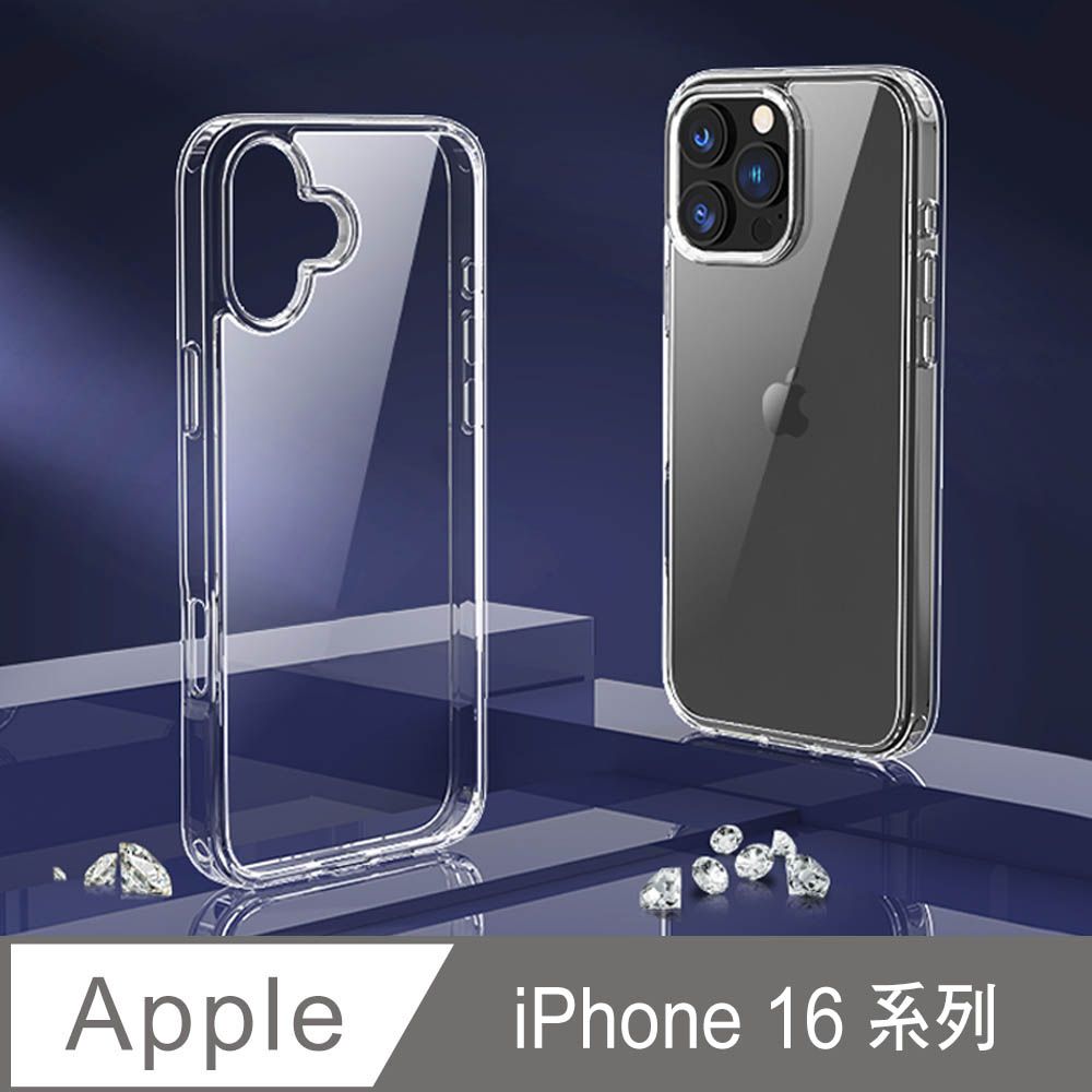 SHOWHAN iPhone 16系列 四角強化TPU矽膠+PC背板氣囊防摔磁吸空壓殼