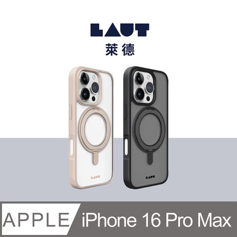 LAUT 萊德 iPhone 16 Pro Max 磁吸360支架簡約耐衝擊保護殼