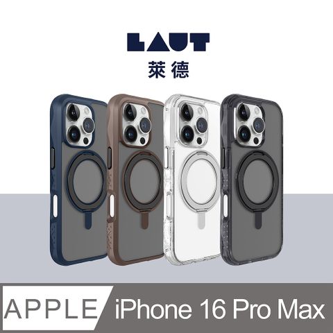 LAUT 萊德 iPhone 16 Pro Max 磁吸360支架軍規耐衝擊保護殼