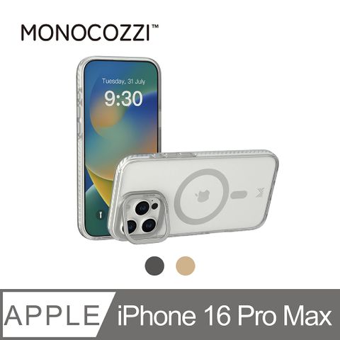 MONOCOZZI iPhone 16 Pro Max 磁吸金屬鏡頭支架防摔保護殼