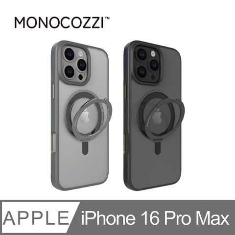 MONOCOZZI iPhone 16 Pro Max 磁吸金屬360旋轉支架防摔保護殼