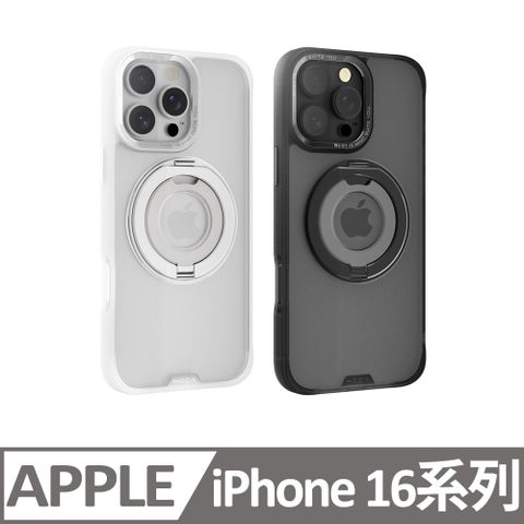 hoda 好貼 iPhone 16 Pro / Pro Max / Plus MagSafe 柔石支架指環保護殼