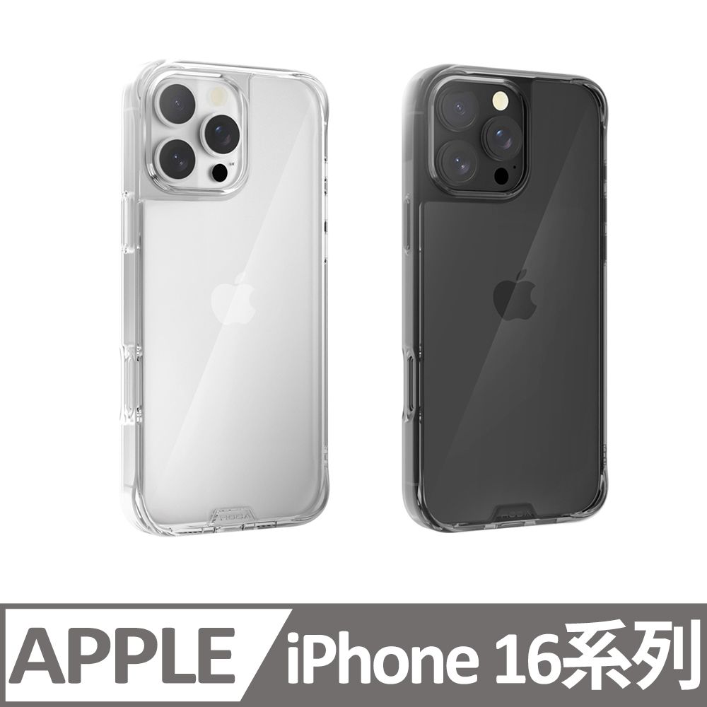 hoda 好貼 iPhone 16 Pro / Pro Max / Plus 晶石鋼化玻璃軍規防摔保護殼