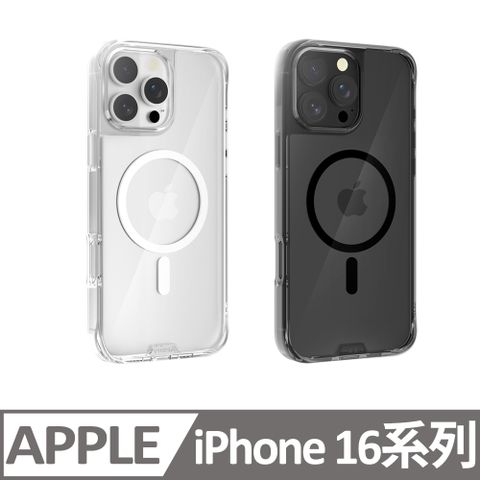 hoda 好貼 iPhone 16 Pro / Pro Max / Plus MagSafe 晶石鋼化玻璃軍規防摔保護殼