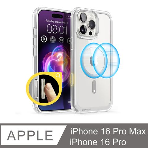 SUPCASE iPhone 16 Pro / Pro Max UB Mag-防摔磁吸保護殼