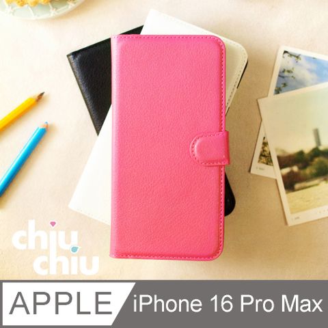 chiuchiu Apple iPhone 16 Pro Max (6.9吋)荔枝紋側掀式可插卡立架型保護皮套