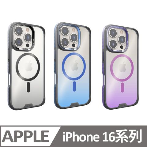 hoda 好貼 iPhone 16 / 16 Plus / 16 Pro / 16 Pro Max MagSafe 彩石軍規防摔保護殼