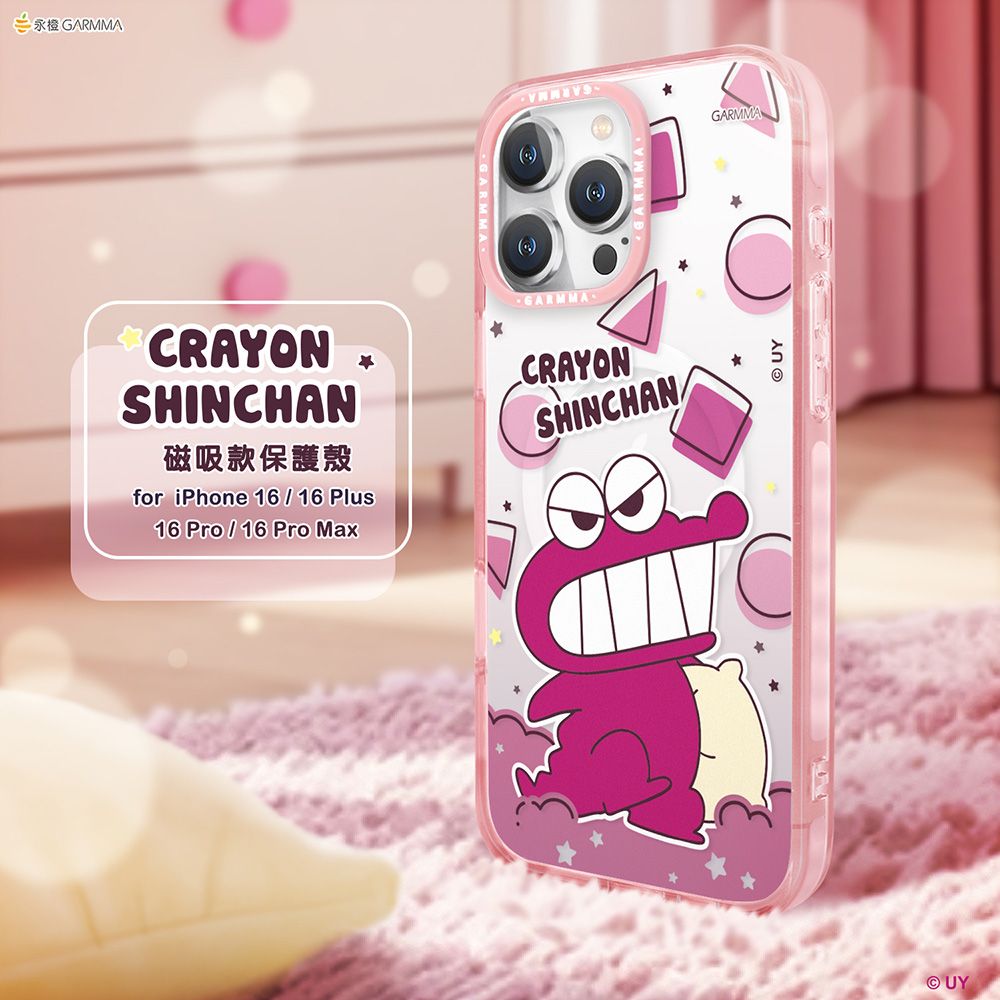 永GARMMARAYONSHINCHAN磁吸款保護殼for iPhone 1616 Plus16 Pro / 16 Pro MaxARMMAGARMMAGARMMANCRAYONSHINCHANC UYUY