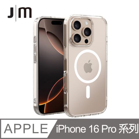 Just Mobile iPhone 16 Pro /16 Pro Max TENC Air MagaSafe 透明磁吸氣墊抗摔保護殼