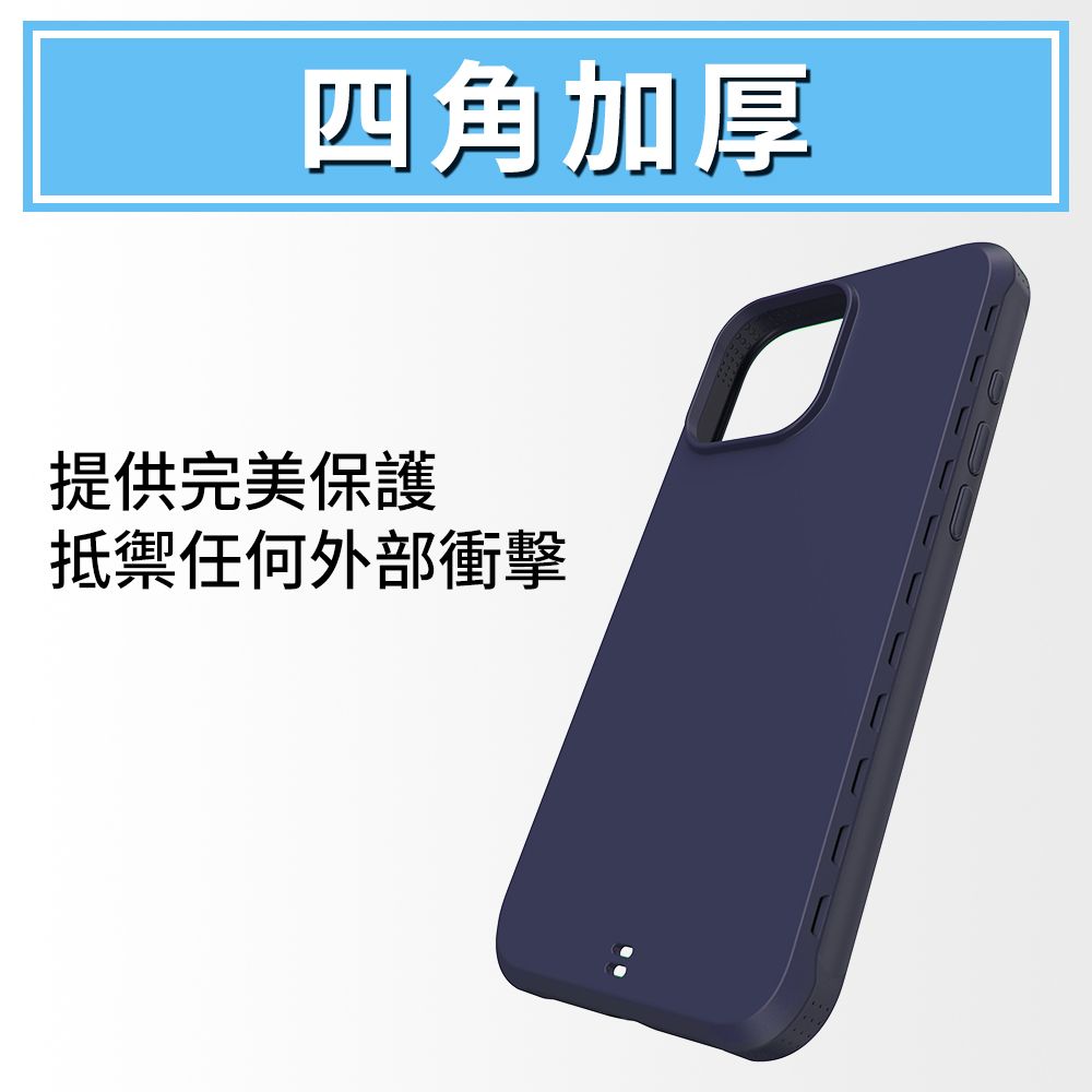 BodyGuardz iPhone 16 系列 Paradigm Pro 散熱氣道防摔抗菌手機殼 - 羅蘭紫