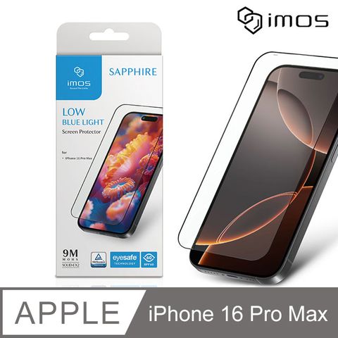 imos Apple iPhone 16 Pro Max 6.9吋 9M滿版黑邊RPF60低藍光螢幕保護貼(人造藍寶石)