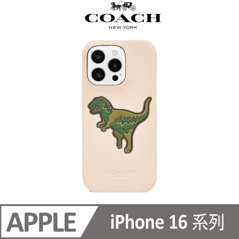 COACH 蔻馳 iPhone 16/16 Plus/16 Pro/16 ProMax 真皮 手機殼 白色小恐龍