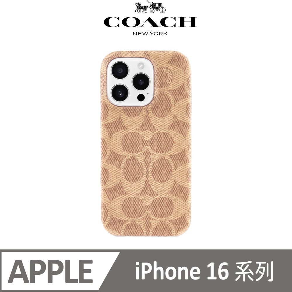 COACH 蔻馳 iPhone 16/16 Plus/16 Pro/16 ProMax 真皮 手機殼 保護殼 卡其經典大C 