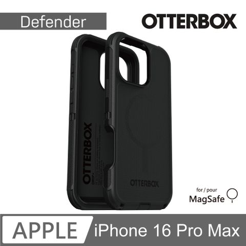 OTTERBOX iPhone 16 Pro Max 6.9吋 Defender 防禦者系列保護殼-黑(支援MagSafe)