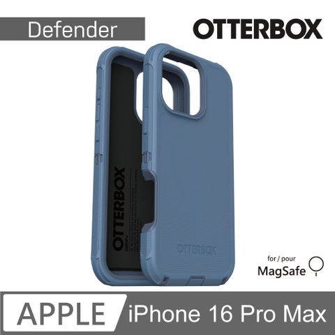 OTTERBOX iPhone 16 Pro Max 6.9吋 Defender 防禦者系列保護殼-藍(支援MagSafe)