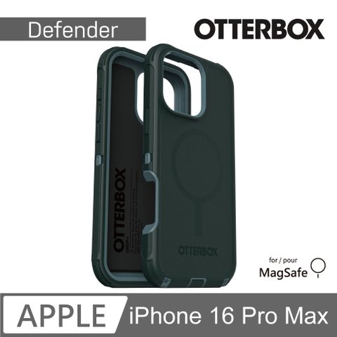 OTTERBOX iPhone 16 Pro Max 6.9吋 Defender 防禦者系列保護殼-綠(支援MagSafe)