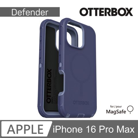 OTTERBOX iPhone 16 Pro Max 6.9吋 Defender 防禦者系列保護殼-紫(支援MagSafe)