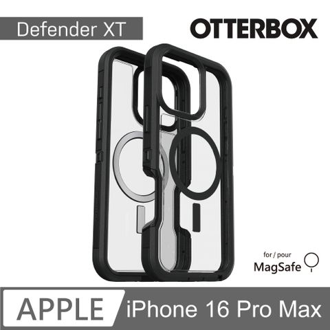 OTTERBOX iPhone 16 Pro Max 6.9吋 Defender XT 防禦者系列保護殼-黑透(支援MagSafe)