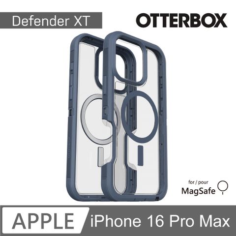 OTTERBOX iPhone 16 Pro Max 6.9吋 Defender XT 防禦者系列保護殼-藍透(支援MagSafe)