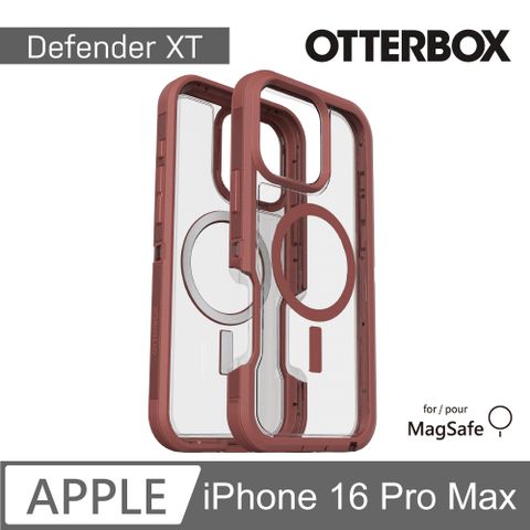 OTTERBOX iPhone 16 Pro Max 6.9吋 Defender XT 防禦者系列保護殼-棕透(支援MagSafe)