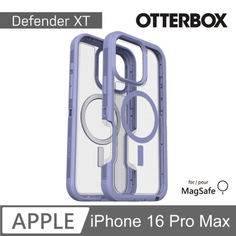 OTTERBOX iPhone 16 Pro Max 6.9吋 Defender XT 防禦者系列保護殼-紫透(支援MagSafe)