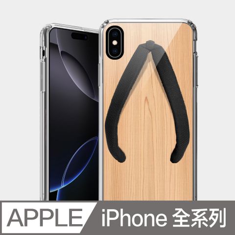 PIXOSTYLE iPhone 雙層耐衝擊保護殼 木屐 PS067