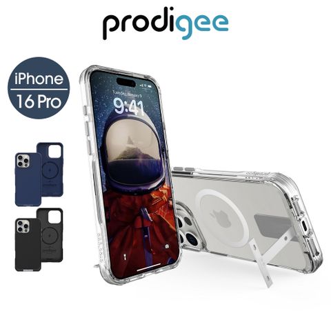 Prodigee 神童 iPhone 16 Pro/Pro Max Balance 磁吸支架耐衝擊手機殼