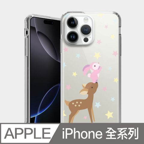 PIXOSTYLE iPhone 雙層耐衝擊保護殼 兔兔摘蘋果 CH022