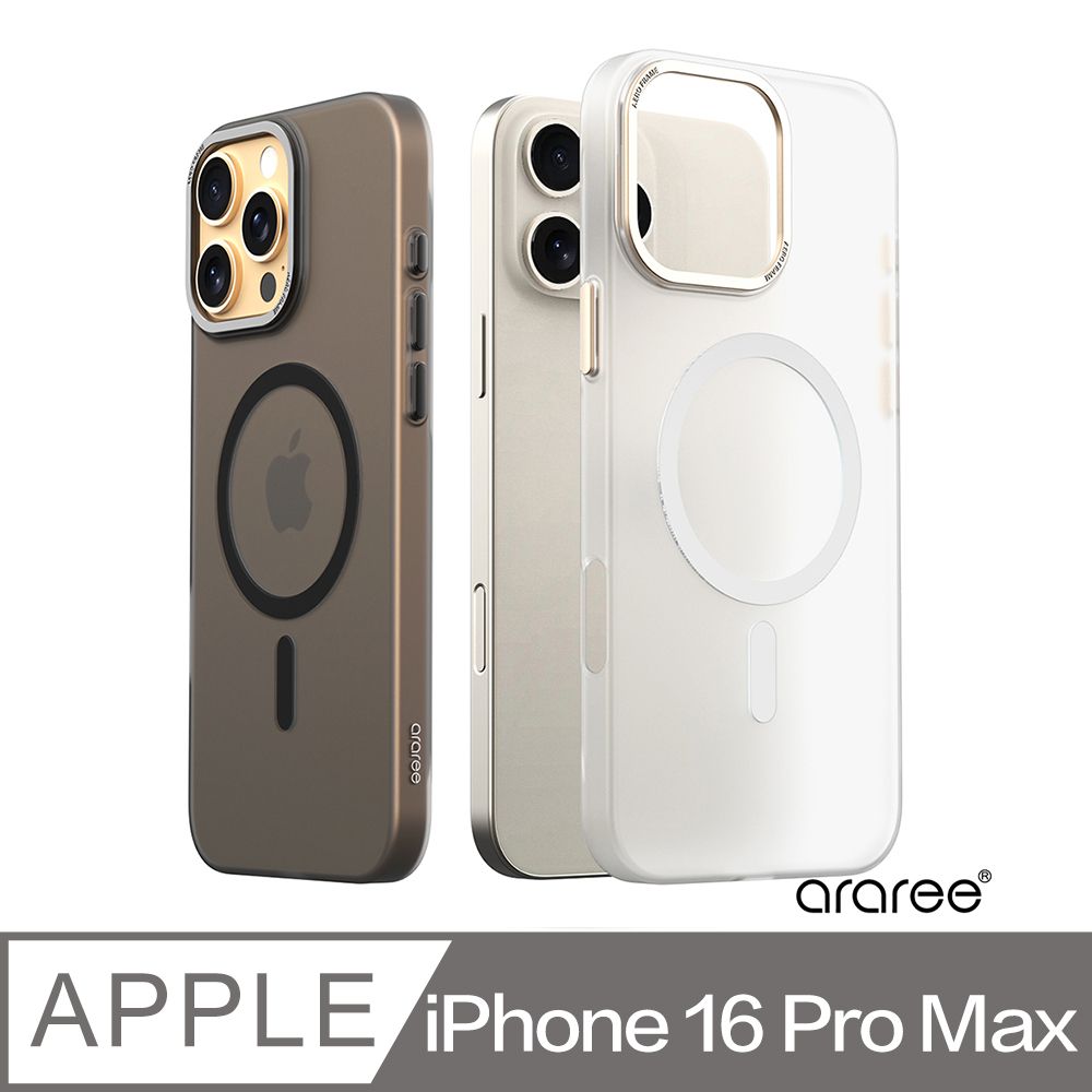 Araree Apple iPhone 16 Pro Max 磁吸式輕薄保護殼(Aero Frame) 